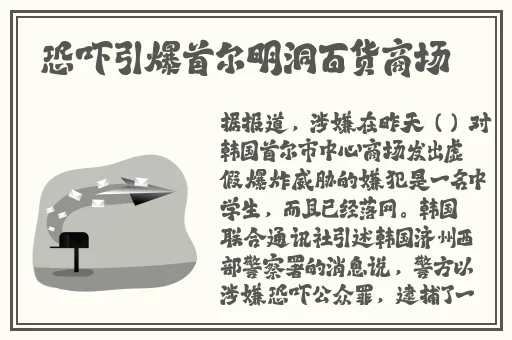 反差婊吃瓜爆料黑料免费跳转